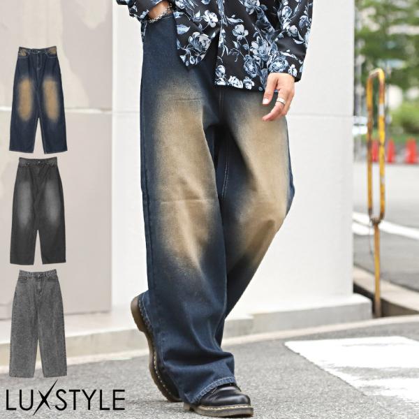 デニムパンツ メンズ ワイド ストレート ジーンズ オーバーダイ 太め ケミカルウォッシュ 色落ち加...