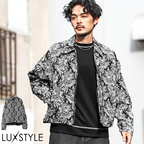 ブルゾン ジャケット メンズ レディース フルジップ ゴブラン織り 花柄 総柄 フラワー 秋服 春服...
