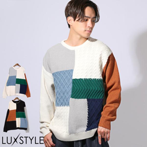 ニット セーター メンズ レディース パッチワーク ハンドステッチ 長袖 冬服 オーバーサイズ 大き...