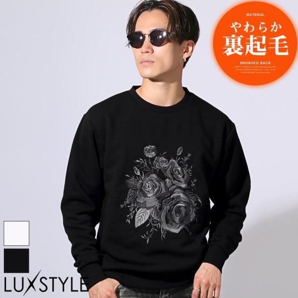 トレーナー メンズ レディース スウェット 長袖 裏起毛 暖か あったか 刺繍 バラ 薔薇 ローズ ...