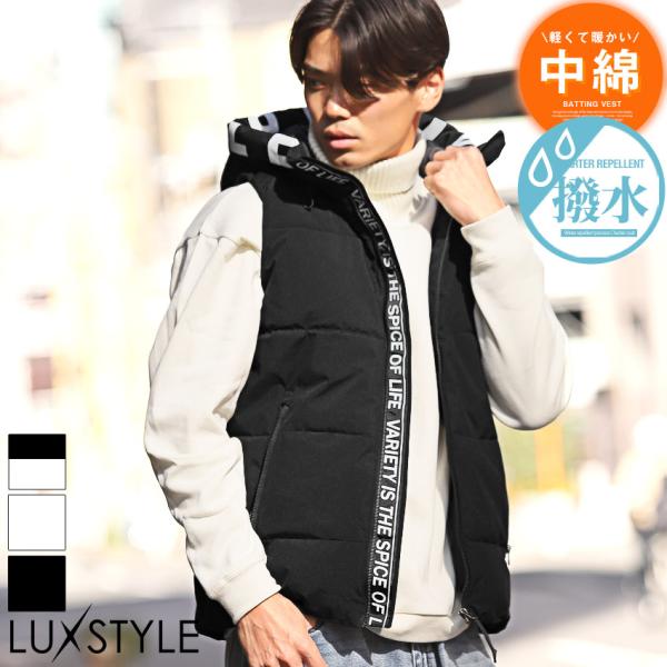 中綿ベスト メンズ レディース ベストジャケット 大きいサイズ フード付き ロゴ フルジップ スタン...