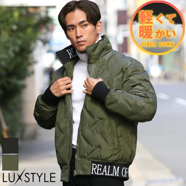 中綿ジャケット メンズ レディース ブルゾン フェイクダウン 暖か あったか ロゴテープ ジャガード...