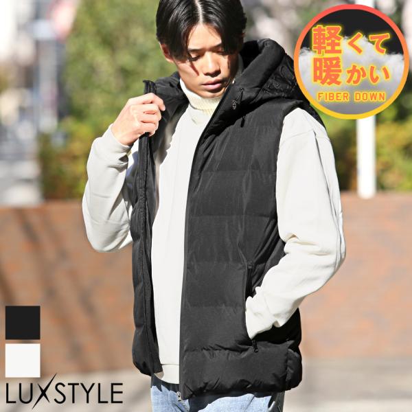 中綿ベスト メンズ レディース ファイバーダウン ダウンベスト ベストジャケット 大きいサイズ あっ...