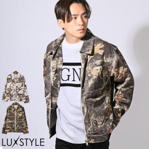リアルツリーカモフラージュ柄デニムジップジャケット