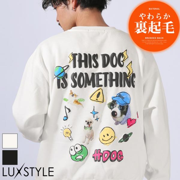 トレーナー スウェット メンズ プルオーバー 裏起毛 あったか 発泡プリント イラスト フォト ロゴ...