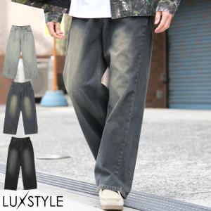 デニムワイドバギーパンツ