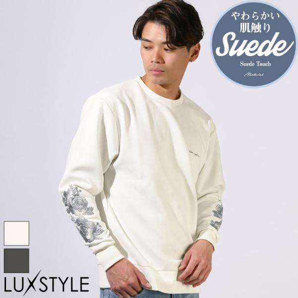 トレーナー スウェット プルオーバー スエット メンズ スエード 薔薇 バラ 刺繍 ゆったり オーバ...