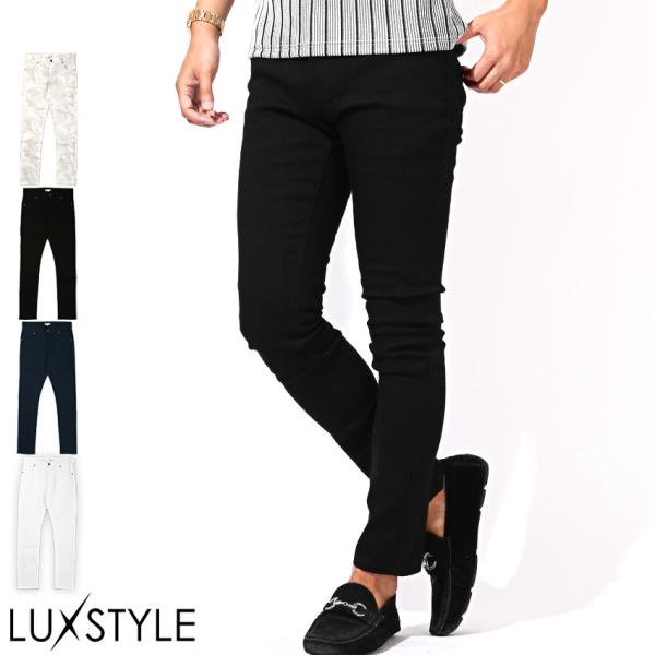 スキニーパンツ デニムパンツ チノパン スリムパンツ メンズ スキニー チノパン ズボン ボトムス ...