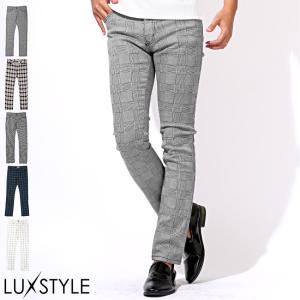 総柄カツラギチェックパンツ