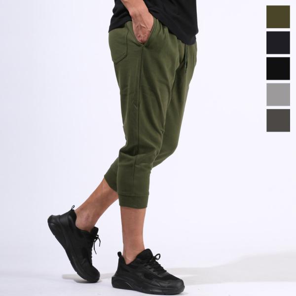 クロップドパンツ ジョガーパンツ イージーパンツ スウェットパンツ メンズ サルエルパンツ S M ...