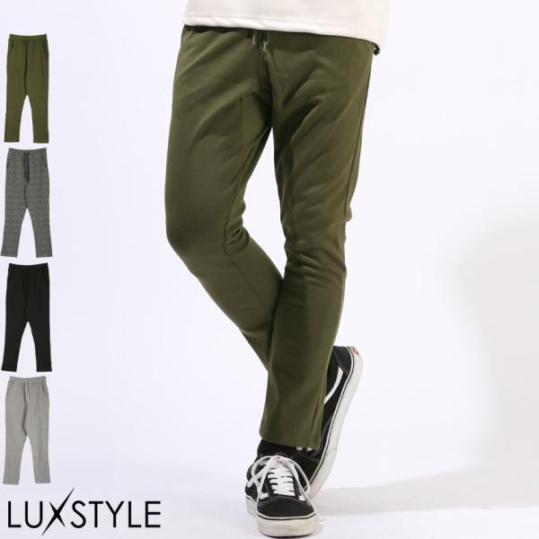 テーパードパンツ サルエルパンツ スウェットパンツ イージーパンツ メンズ ポンチ 無地 千鳥 大き...