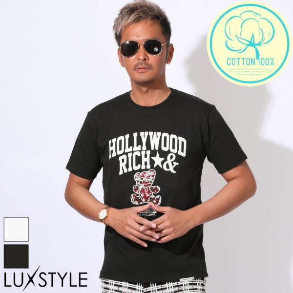 Hollywood rich.&amp; ハリウッドリッチドットアンド Tシャツ 半袖 トップス カットソー...