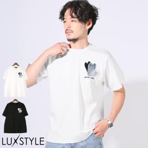 デニムハートアップリケ半袖Tシャツ