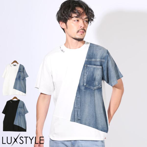 Tシャツ 半袖 メンズ レディース 半袖Tシャツ トップス カットソー デニム 切替 ワンポイント ...