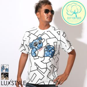 Schott N.Y.C（ショット） Schott コットン Wライダース COTTON D.B