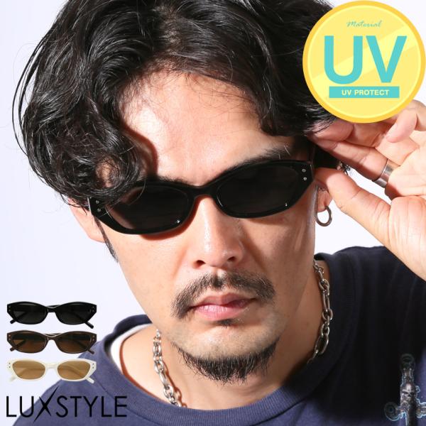 サングラス メンズ レディース ユニセックス UVカット 紫外線カット オーバルサングラス 度なし ...