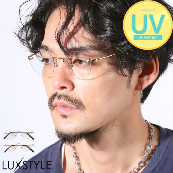 サングラス リムレスサングラス ラウンドサングラス メンズ レディース ユニセックス UVカット a...