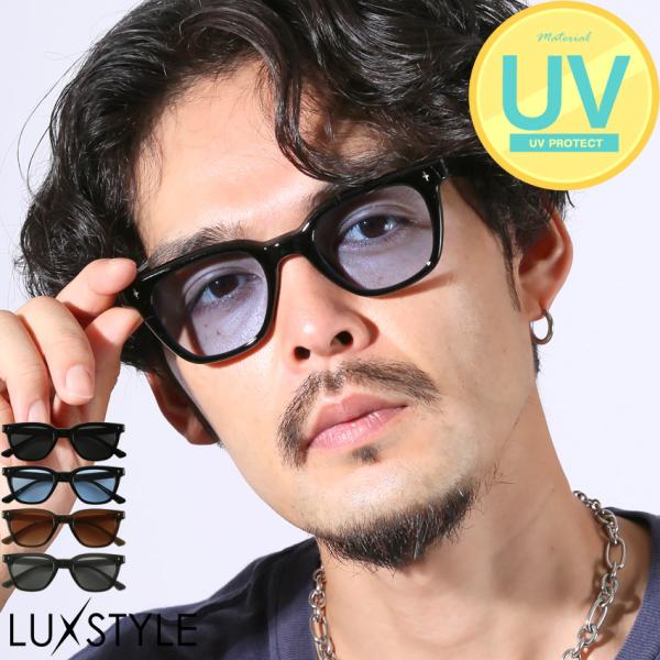 サングラス メンズ レディース ユニセックス ウェリントン UVカット 紫外線カット 黒縁 クリアフ...