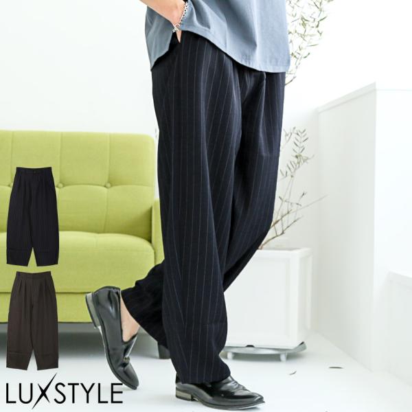 テーパードパンツ バルーンパンツ メンズ ストライプ ワイドパンツ スラックス ズボン ボトムス a...