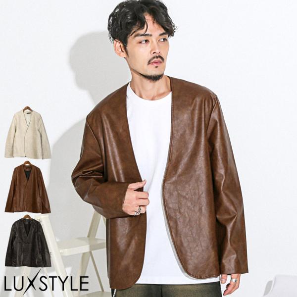 ジャケット レザージャケット メンズ レディース PUレザー 革ジャン 合皮 合成皮革 フェイクレザ...