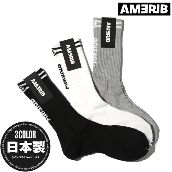 AMERIB アメリブ 靴下 メンズ ソックス 日本製 2本ライン ラインソックス クルーソックス ...