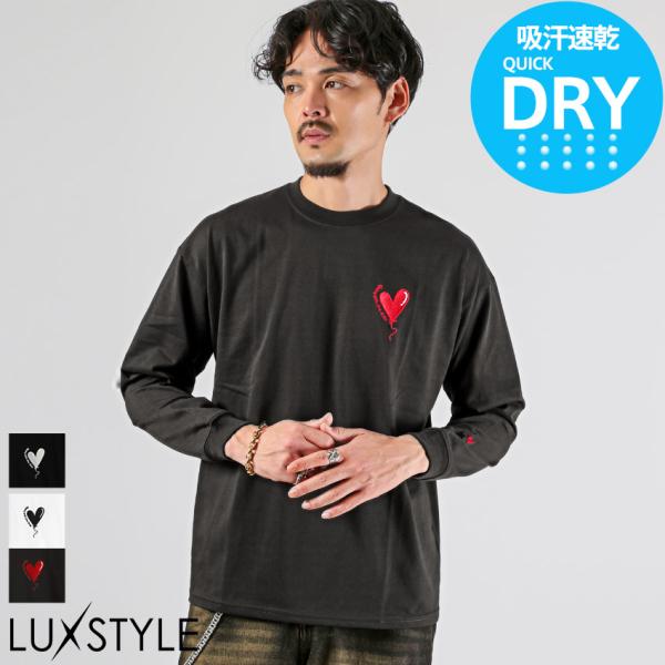 ロンT Tシャツ トップス 長袖 メンズ ワンポイント 刺繍 ロゴ ハート ねこ 猫 速乾 吸水 吸...