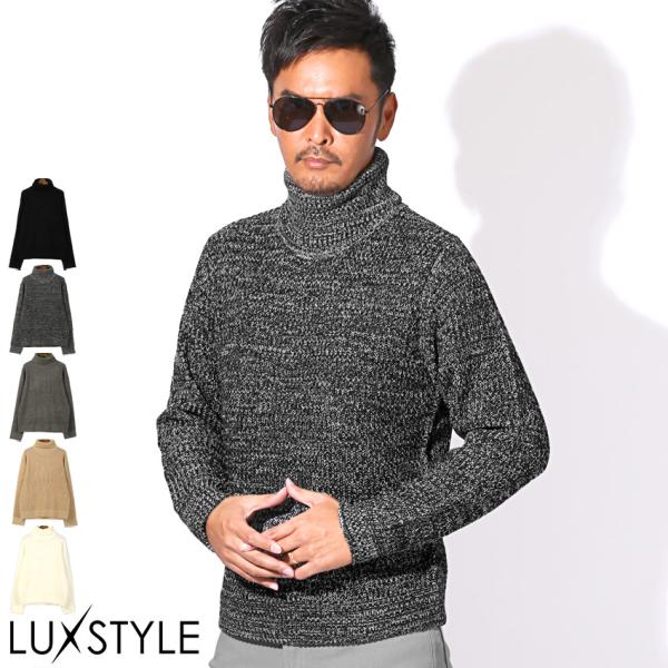 ニット メンズ タートルネック 畦編み 片畦 セーター メンズニット タートルネックニット長袖 無地...