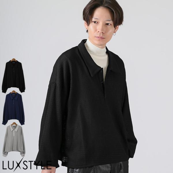 リバーティカル ニット ポロシャツ 長袖 メンズ レディース 透かし編みニット ニットポロシャツ a...