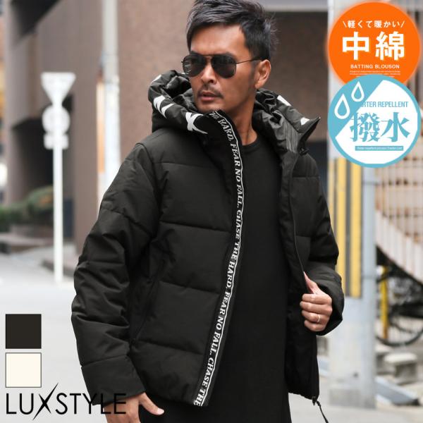 中綿ジャケット ブルゾン メンズ フェイクダウン 暖か あったか 撥水 防風 フード付き ロゴ プリ...