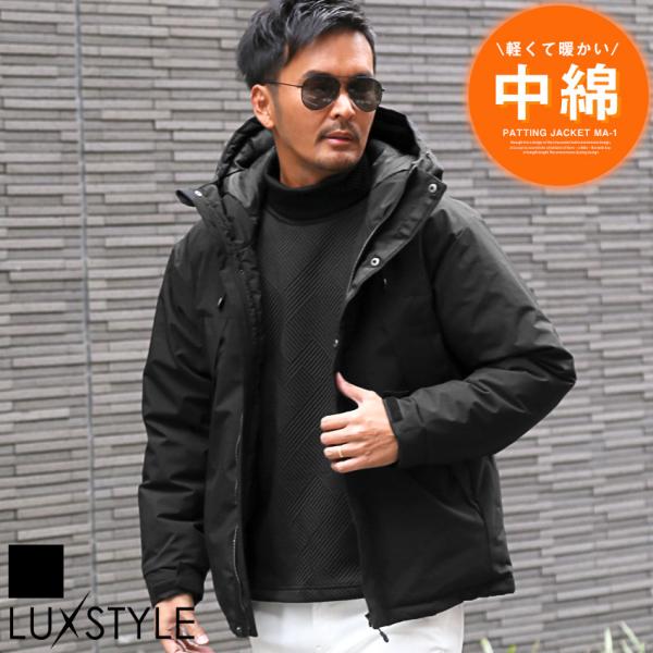 中綿ジャケット マウンテンパーカー メンズ アウター フェイクダウン 暖か あったか 撥水 防風 防...