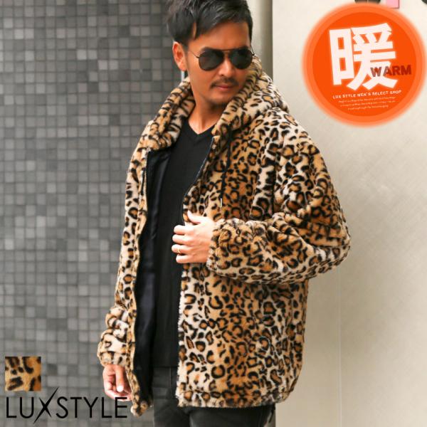 ファージャケット ブルゾン メンズ ビッグシルエット アウター フェイクファー もこもこ 暖か 厚手...