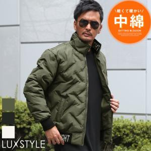 中綿ジャケット メンズ レディース ブルゾン フェイクダウン 暖か