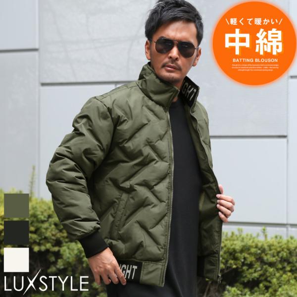 中綿ジャケット ブルゾン メンズ フェイクダウン 暖か ファイバーダウン あったか 圧着キルト M ...