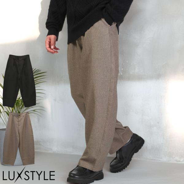 revertical リバーティカル ワイドパンツ スラックス イージーパンツ メンズ ワイド 大き...