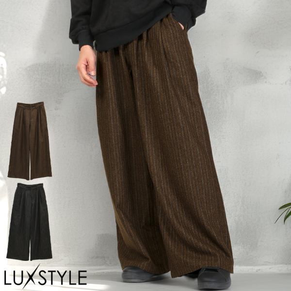 revertical リバーティカル ワイドパンツ スラックス イージーパンツ メンズ ウールライク...