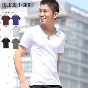 深uネックtシャツ メンズの商品一覧 通販 Yahoo ショッピング