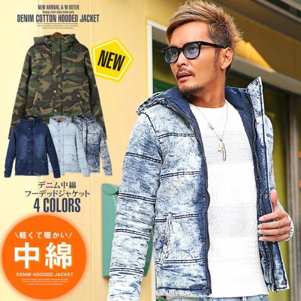 セール 中綿ジャケット メンズ デニム ブルゾン ジャンパー 暖か 厚手 秋冬 ビター系