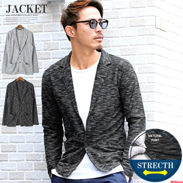 テーラードジャケット メンズ テーラード ジャケット BITTER ビター系 / スラブテーラードジ...