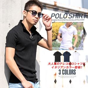 立て襟シャツの商品一覧 通販 Yahoo ショッピング