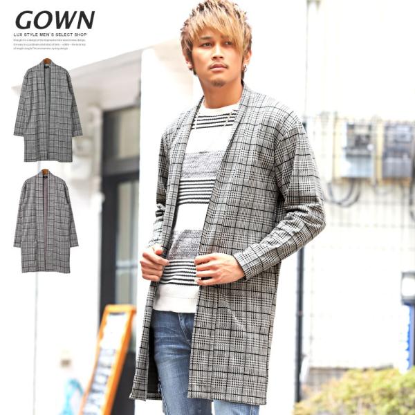 セール コーディガン メンズ ガウン ショールカラー チェック 羽織り ビター系