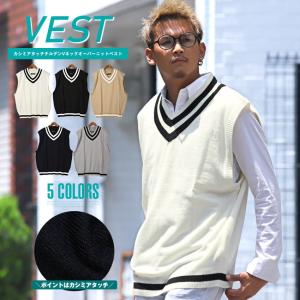 ニットベスト コーデ メンズの商品一覧 通販 Yahoo ショッピング