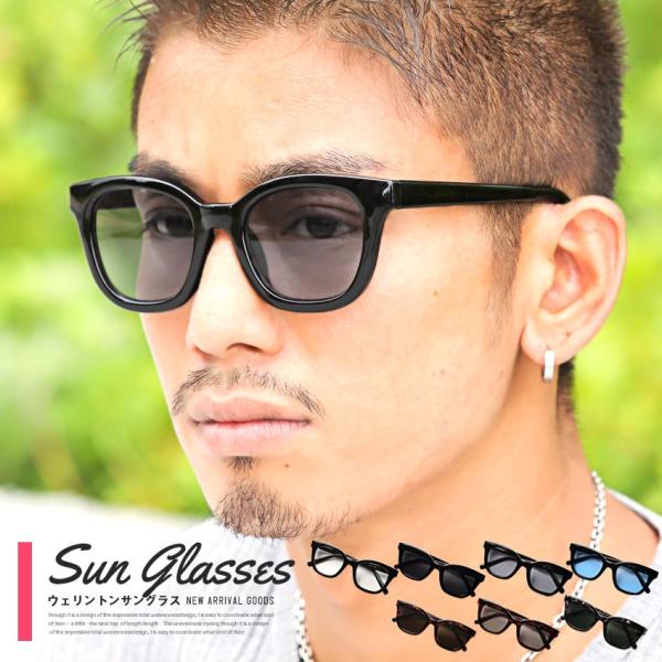 サングラス メンズ グラサン ウェリントン UVカット カラーレンズ デミ べっ甲柄 ビター系