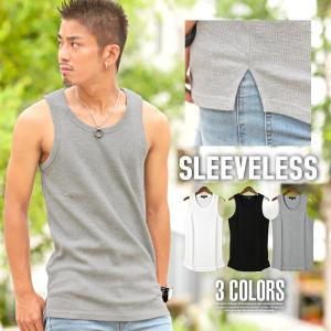 タンクトップ メンズ ロング丈 ワッフル インナー ノースリーブ 無地 重ね着 白 黒 ストリート Pm 8700 Luxstyle 通販 Yahoo ショッピング