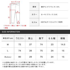 カーゴパンツ メンズ テーパード スリム 迷彩...の詳細画像2