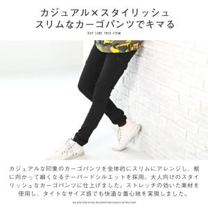 カーゴパンツ メンズ テーパード スリム 迷彩...の詳細画像3