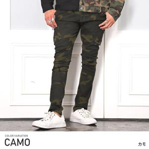 カーゴパンツ メンズ テーパード スリム 迷彩...の詳細画像4