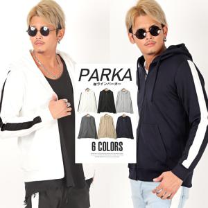 ビター系ファッションの商品一覧 通販 Yahoo ショッピング