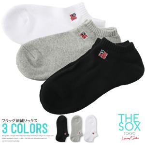 靴下 メンズ くるぶし ソックス ショートソックス THE SOX ザソックス 星条旗 刺繍 ビター系｜lux-style