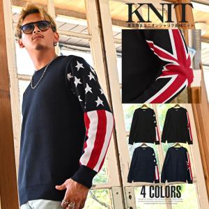 メンズ派手なセーターの商品一覧 通販 Yahoo ショッピング