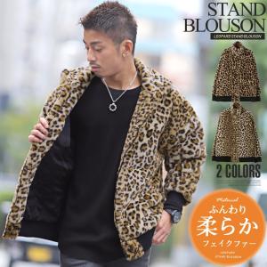 ヒョウ柄 メンズの商品一覧 通販 Yahoo ショッピング